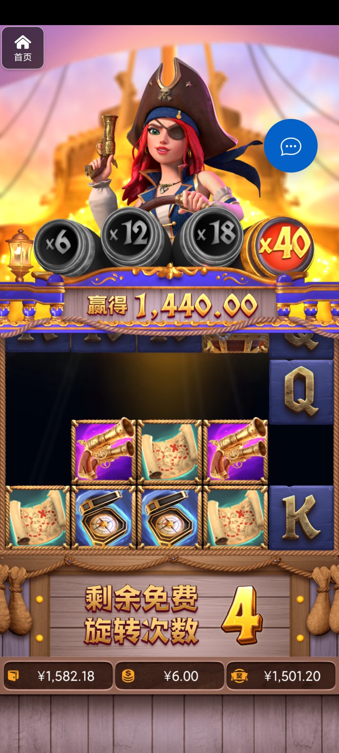 评论图片-足球直播网-足球赛程-世界杯足球