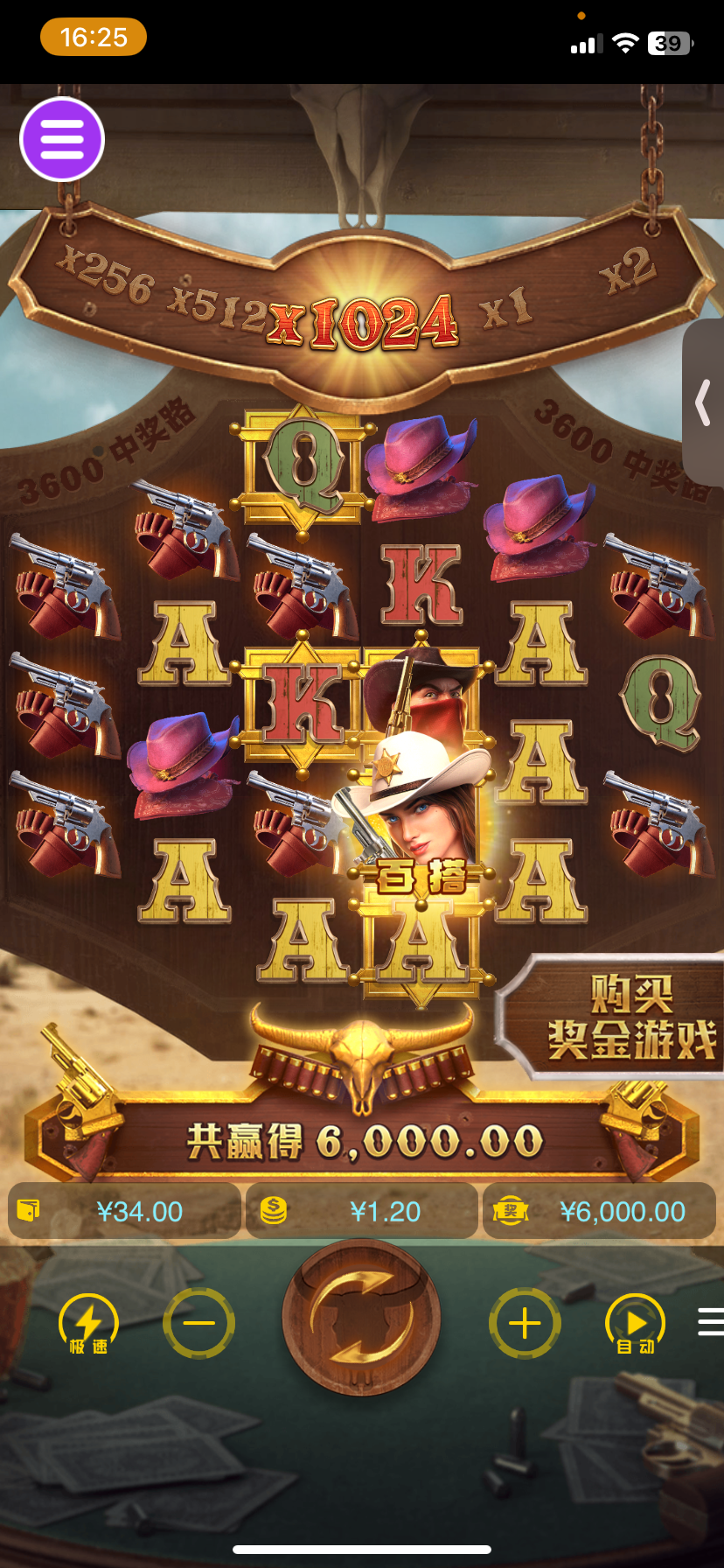 评论图片-足球直播网-足球赛程-世界杯足球