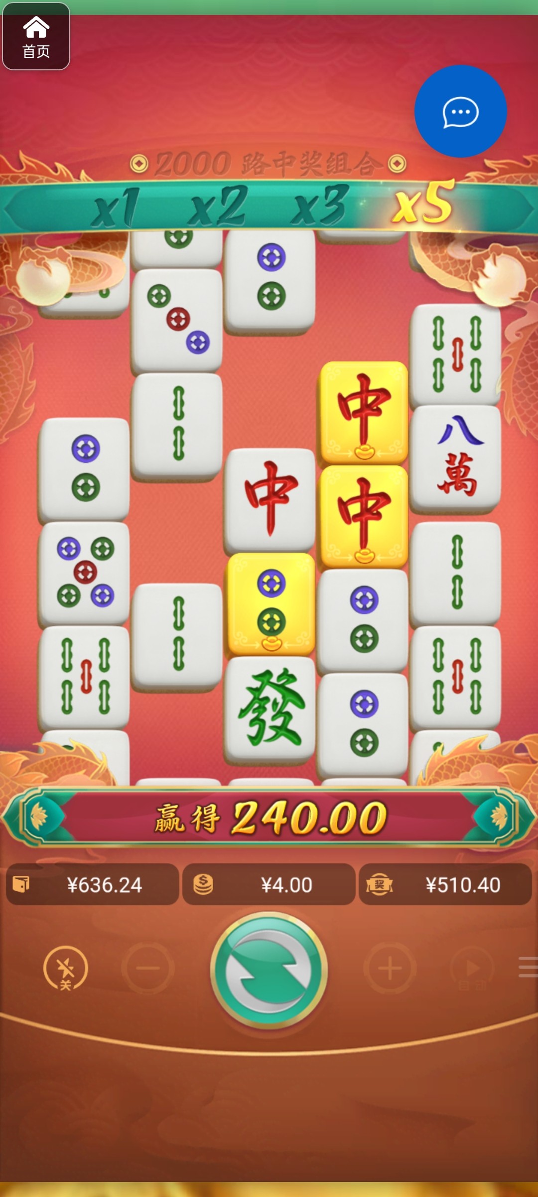 评论图片-足球直播网-足球赛程-世界杯足球