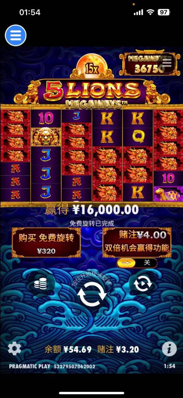 评论图片-足球直播网-足球赛程-世界杯足球