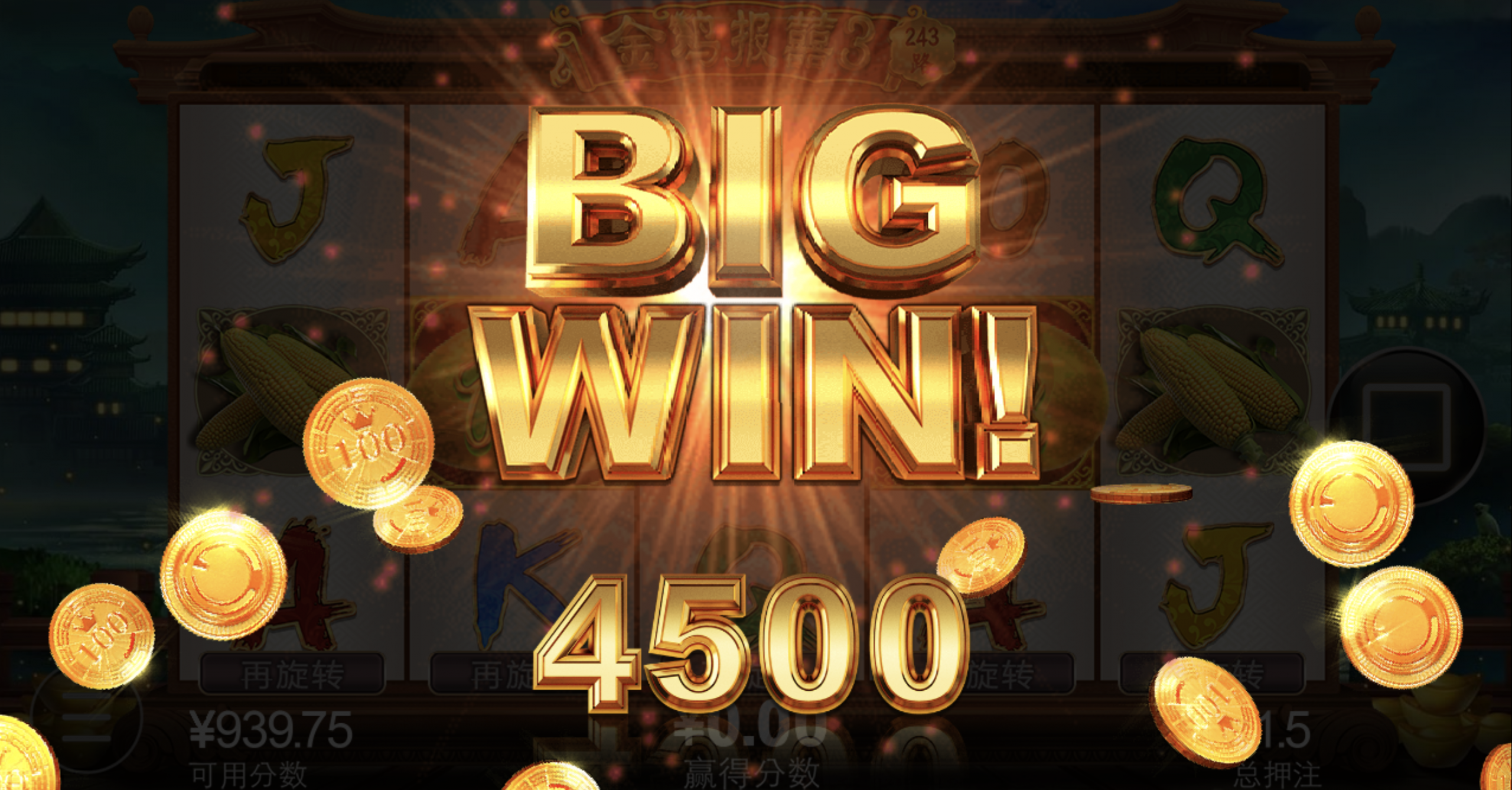 评论图片-足球直播网-足球赛程-世界杯足球