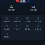 PA国际 送28-足球直播网-足球赛程-世界杯足球