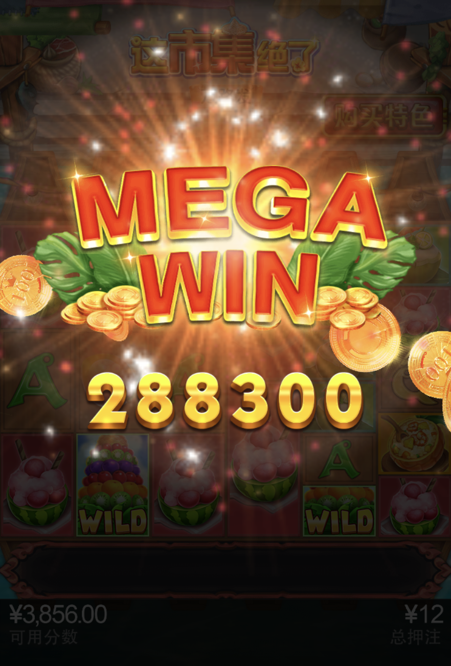 评论图片-足球直播网-足球赛程-世界杯足球