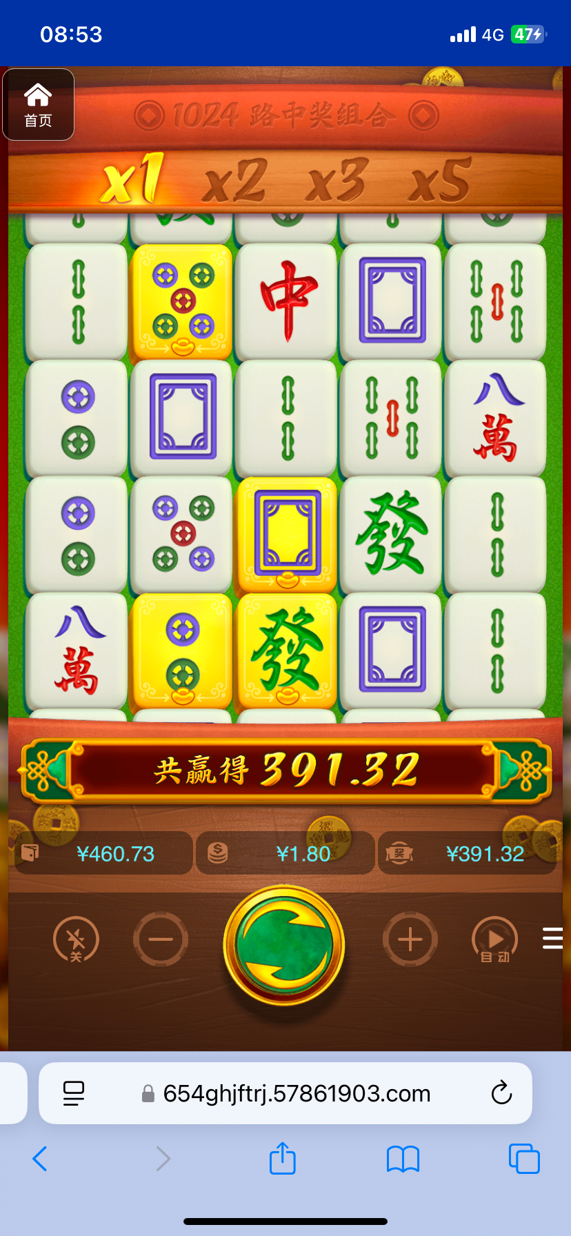 评论图片-足球直播网-足球赛程-世界杯足球