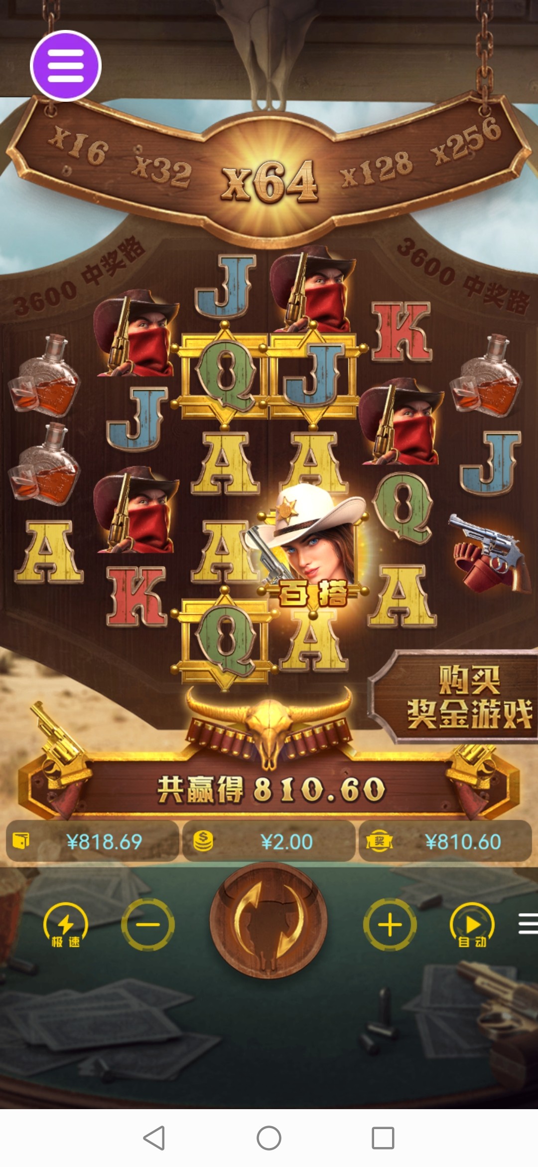 评论图片-足球直播网-足球赛程-世界杯足球