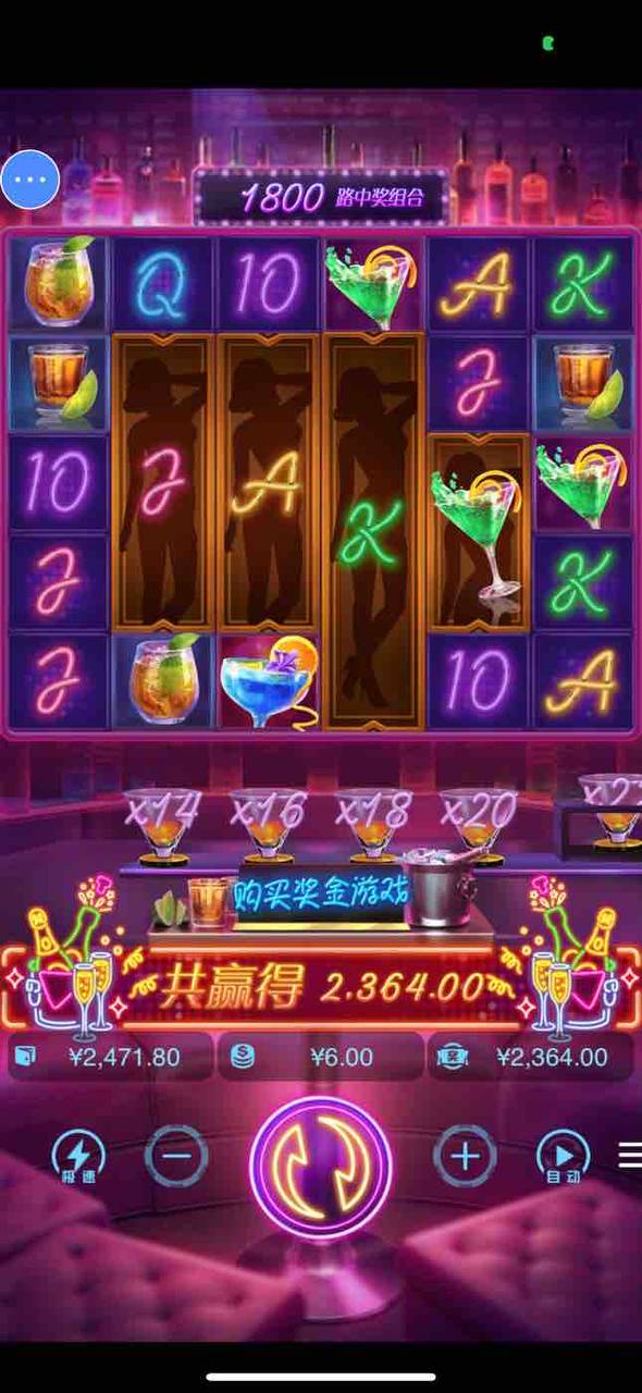 评论图片-足球直播网-足球赛程-世界杯足球