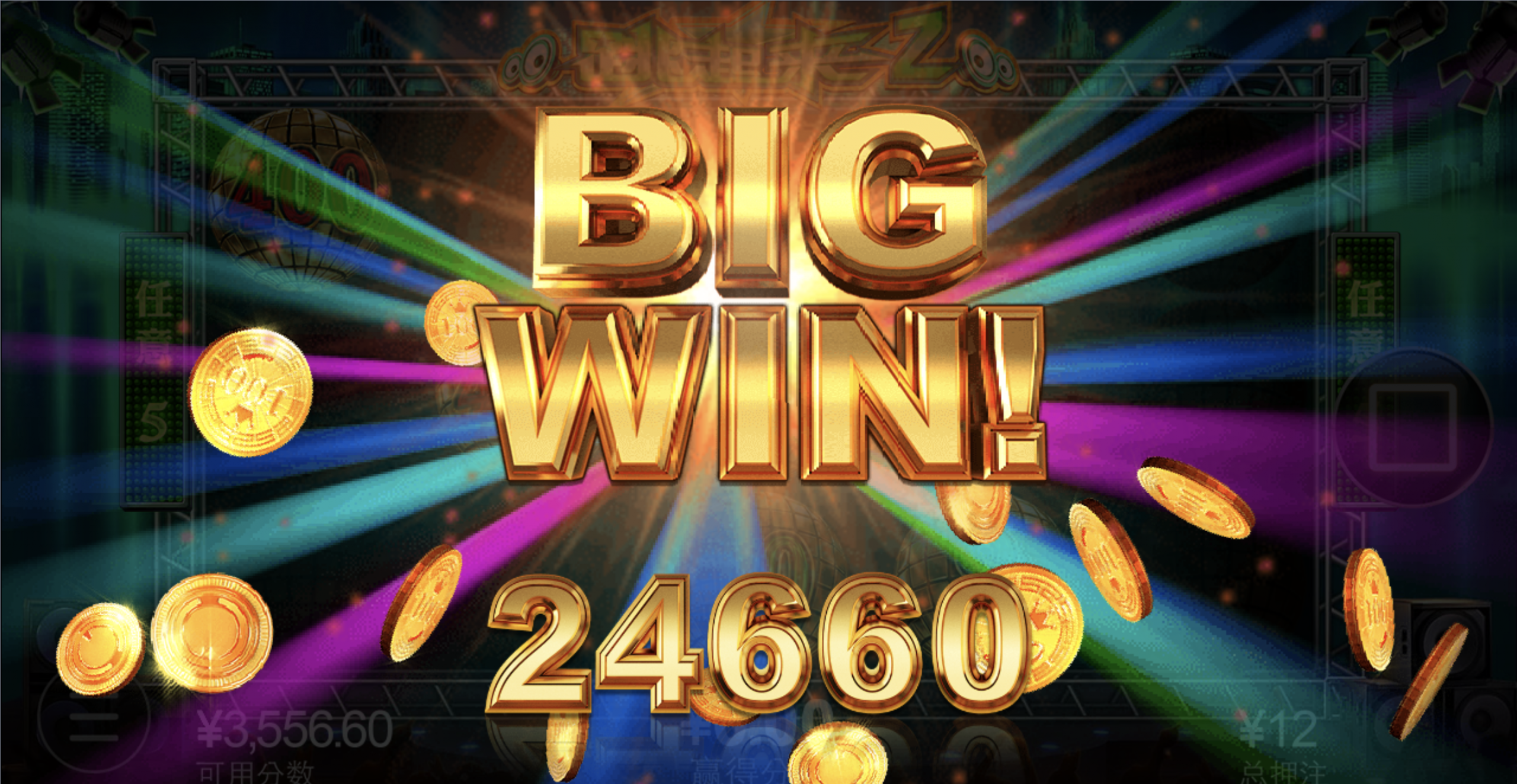 评论图片-足球直播网-足球赛程-世界杯足球