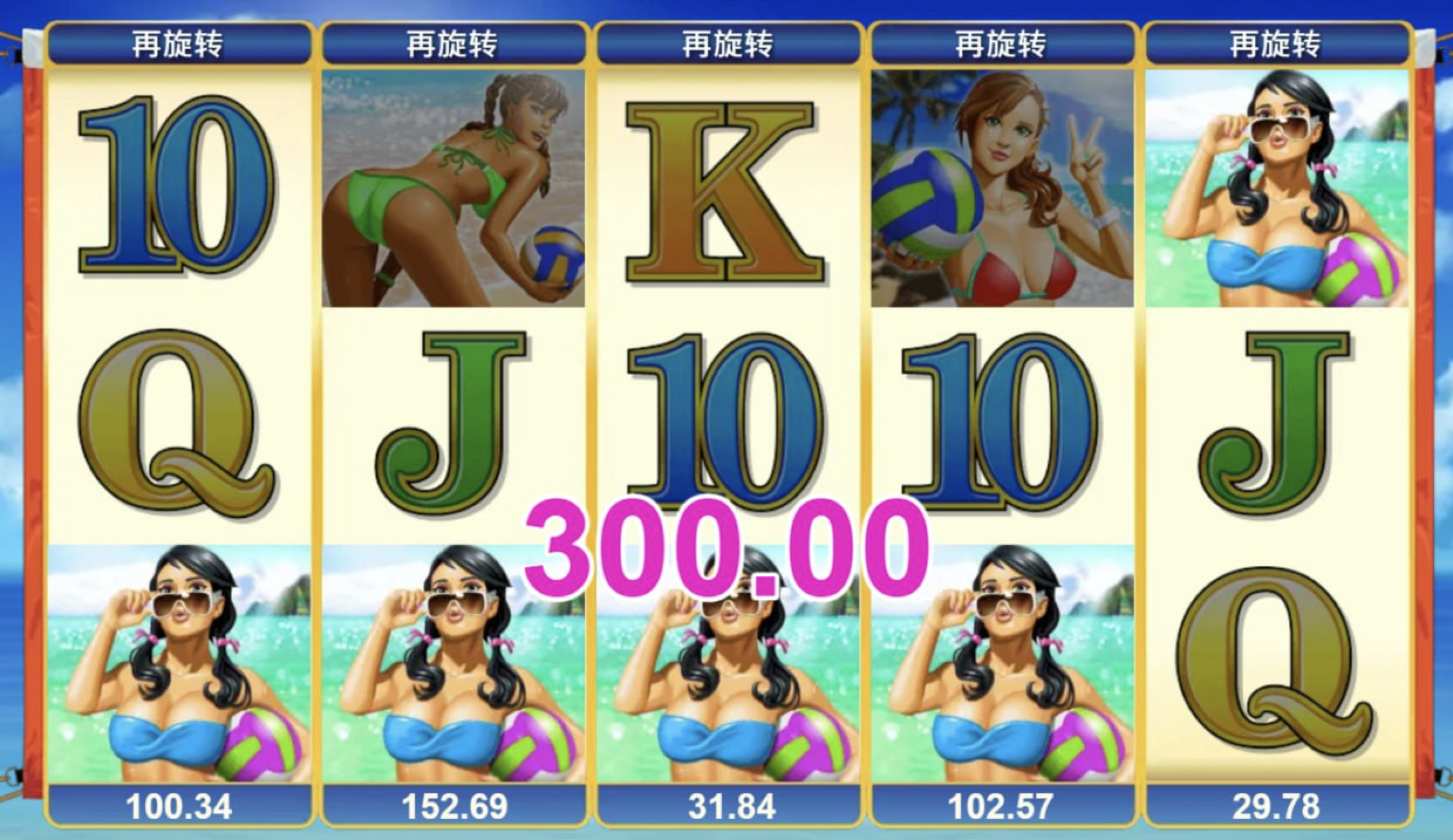 评论图片-足球直播网-足球赛程-世界杯足球