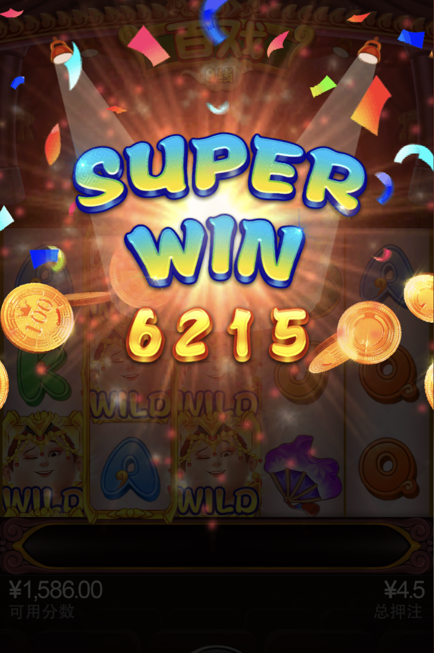 评论图片-足球直播网-足球赛程-世界杯足球