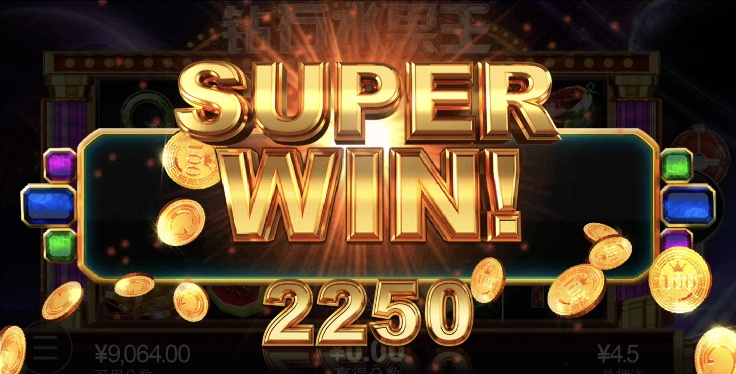 评论图片-足球直播网-足球赛程-世界杯足球