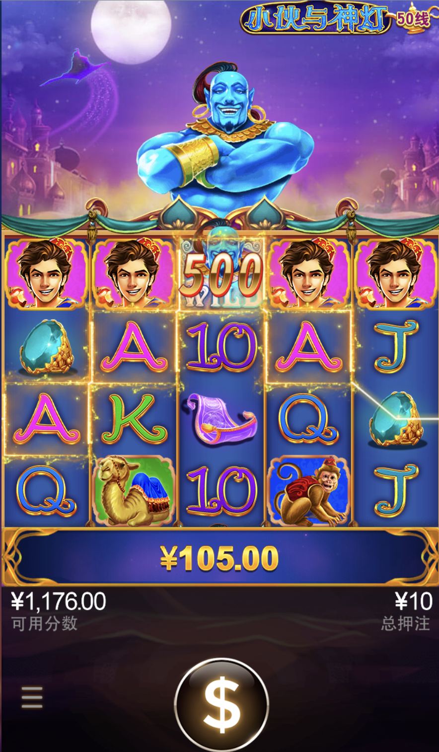 评论图片-足球直播网-足球赛程-世界杯足球