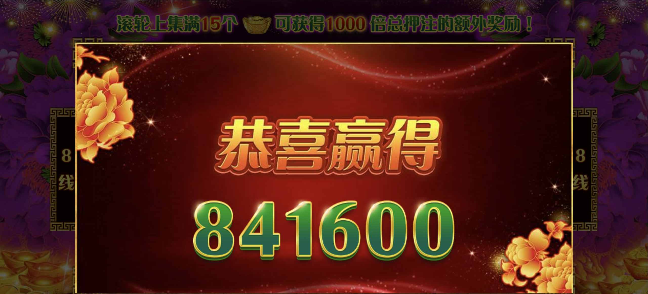 评论图片-足球直播网-足球赛程-世界杯足球