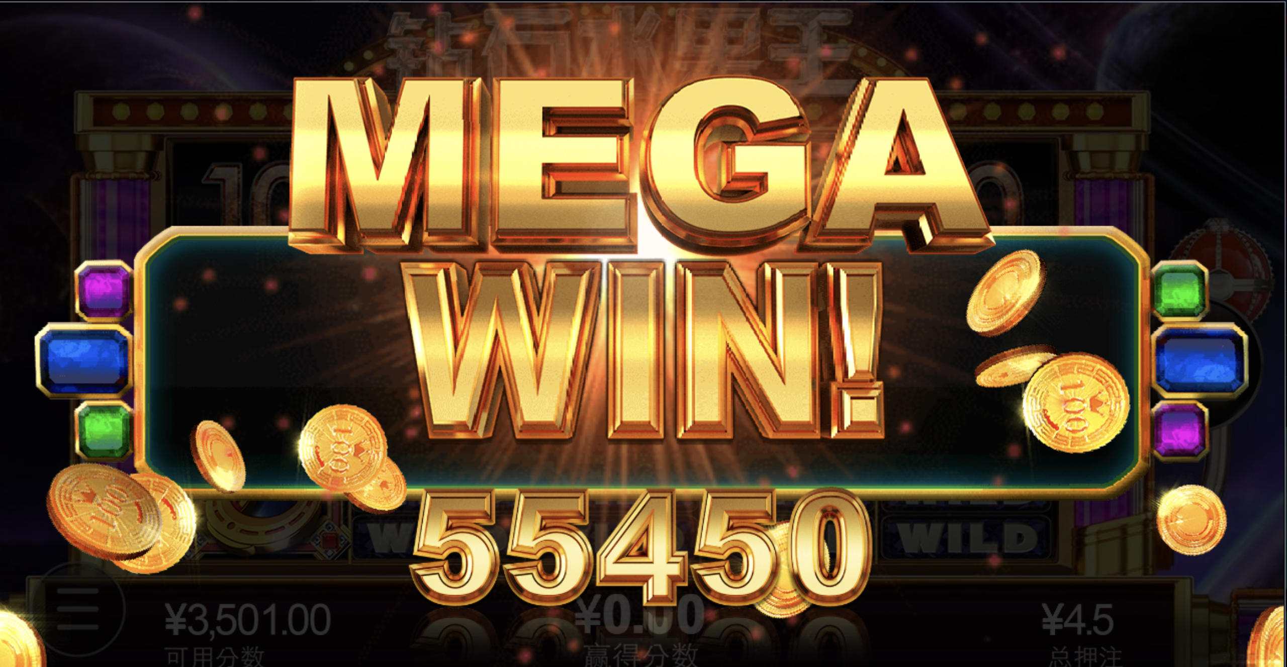 评论图片-足球直播网-足球赛程-世界杯足球