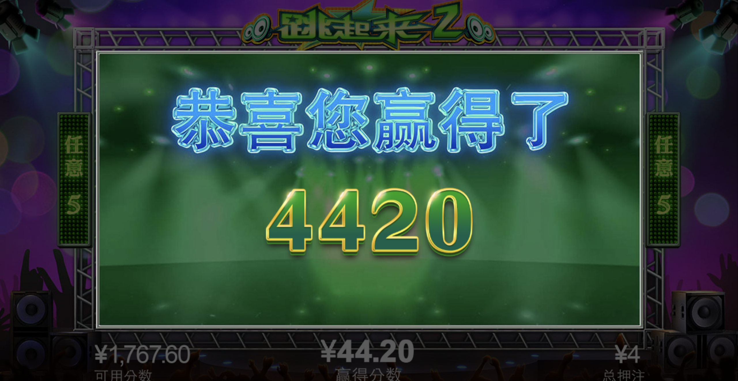 评论图片-足球直播网-足球赛程-世界杯足球