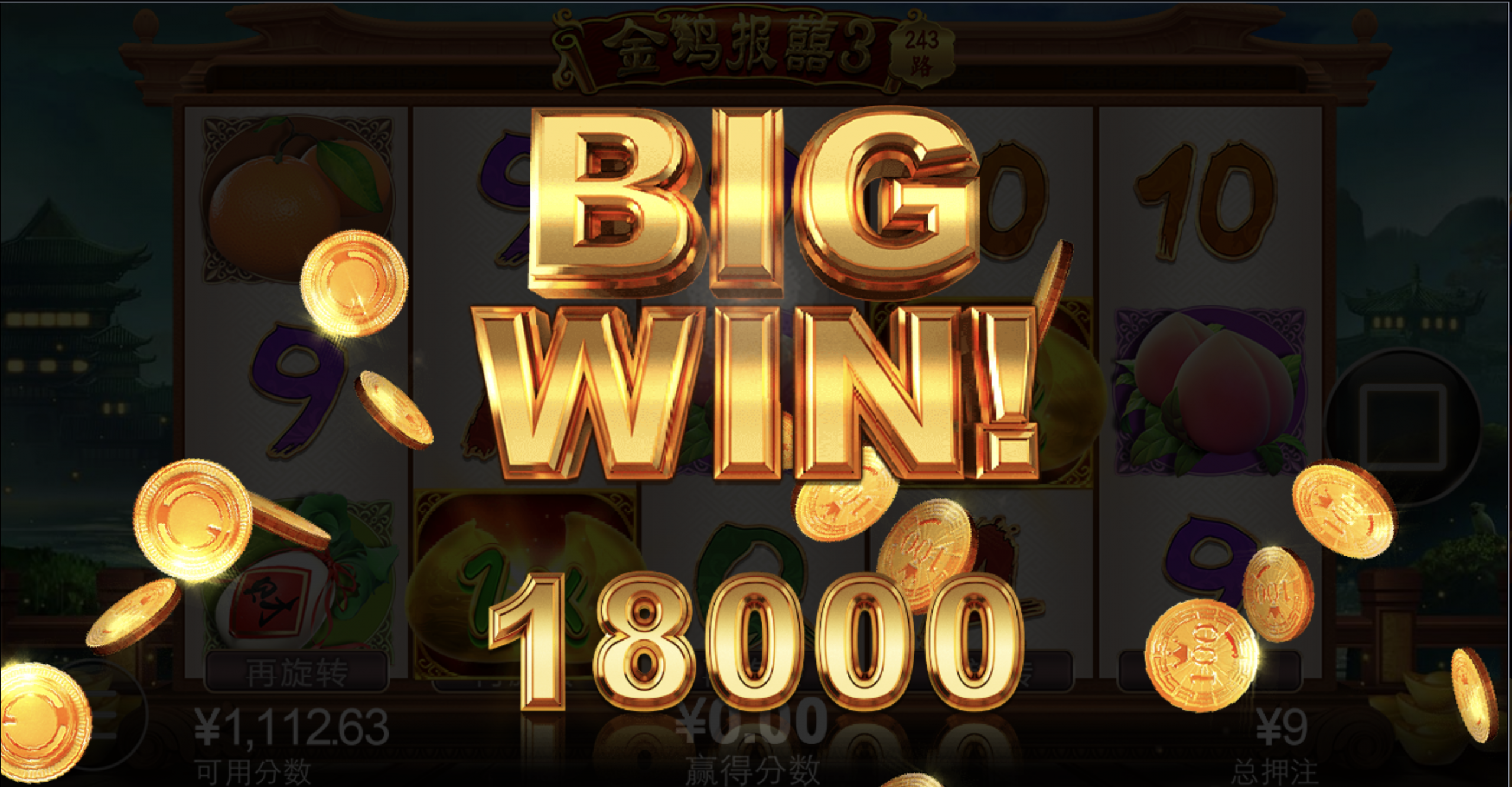 评论图片-足球直播网-足球赛程-世界杯足球