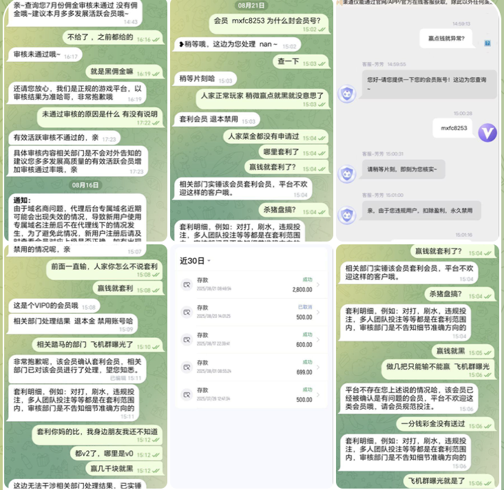 黑平台  完美体育-足球直播网-足球赛程-世界杯足球