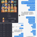 黑平台 165开元棋牌-足球直播网-足球赛程-世界杯足球