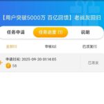 永利629  回归彩金-足球直播网-足球赛程-世界杯足球