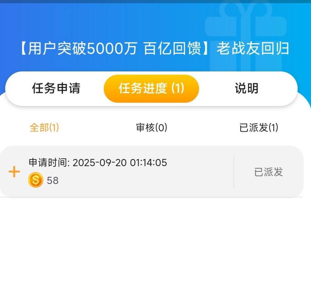 永利629  回归彩金-足球直播网-足球赛程-世界杯足球