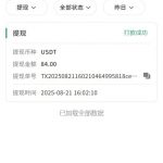 UU来  送38U-888U-足球直播网-足球赛程-世界杯足球