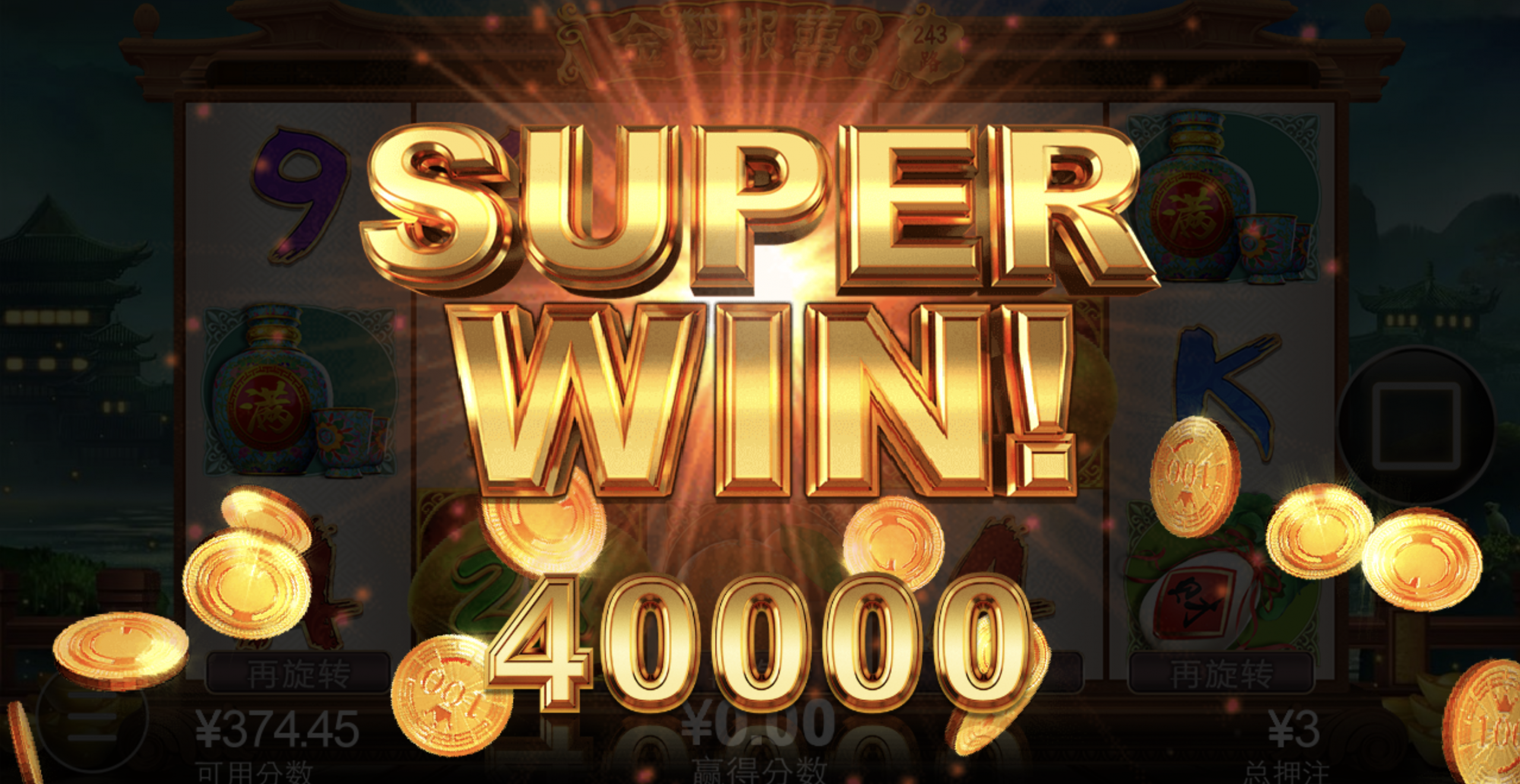 评论图片-足球直播网-足球赛程-世界杯足球