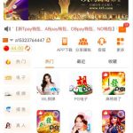 澳门新葡京 特邀秒44-足球直播网-足球赛程-世界杯足球