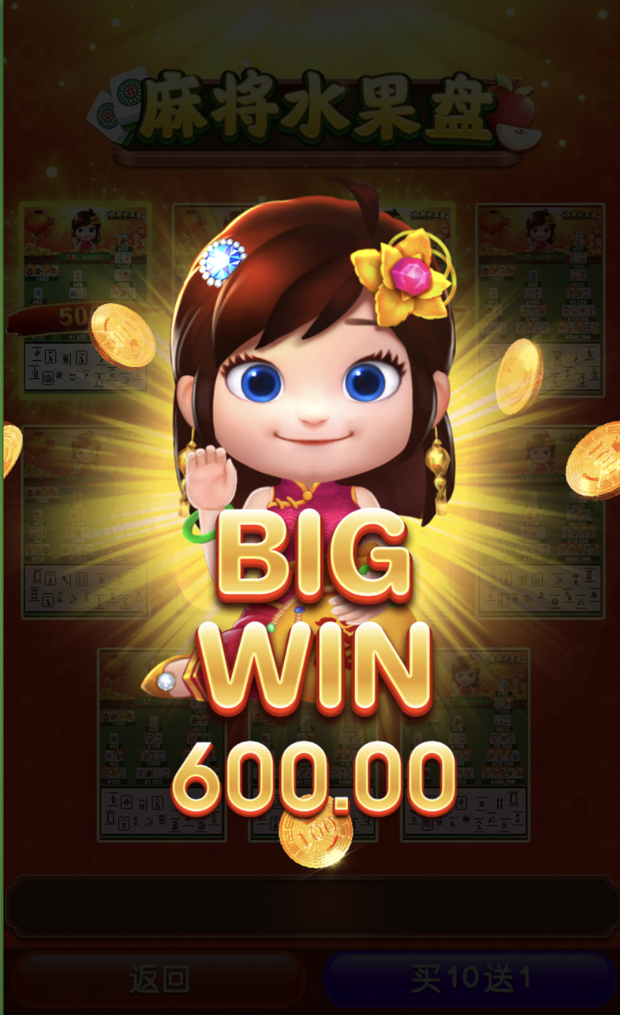 评论图片-足球直播网-足球赛程-世界杯足球