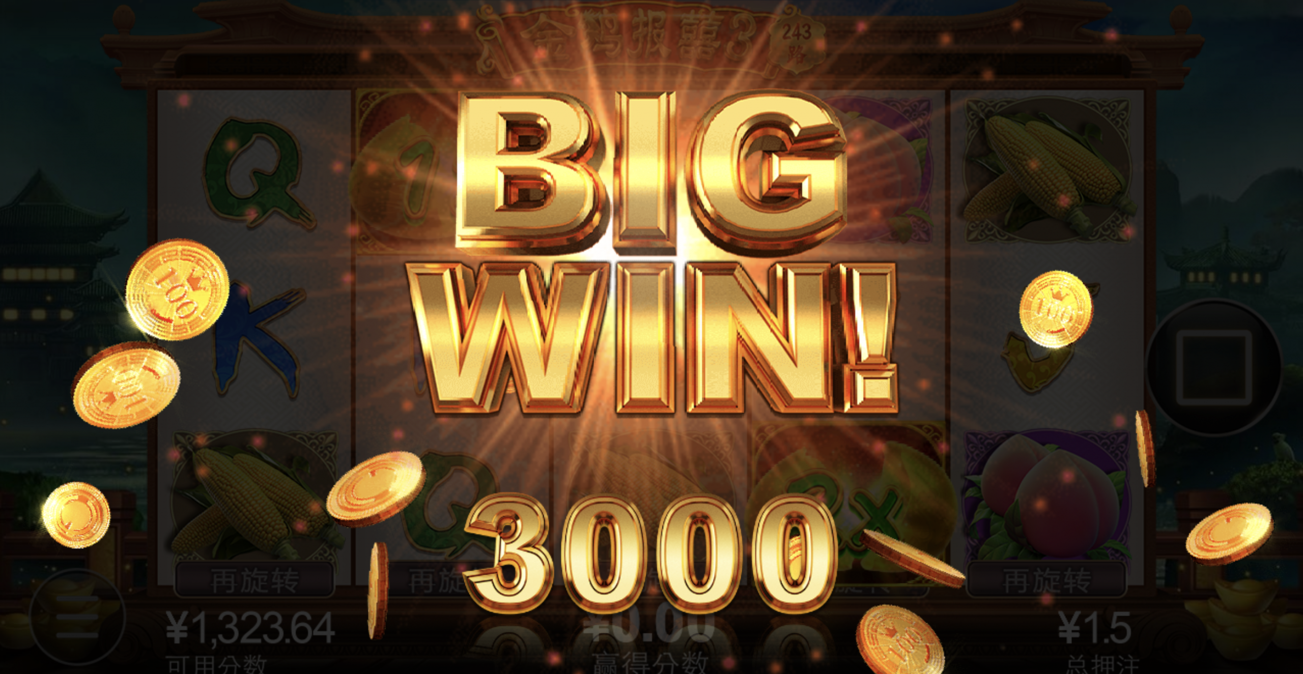 评论图片-足球直播网-足球赛程-世界杯足球