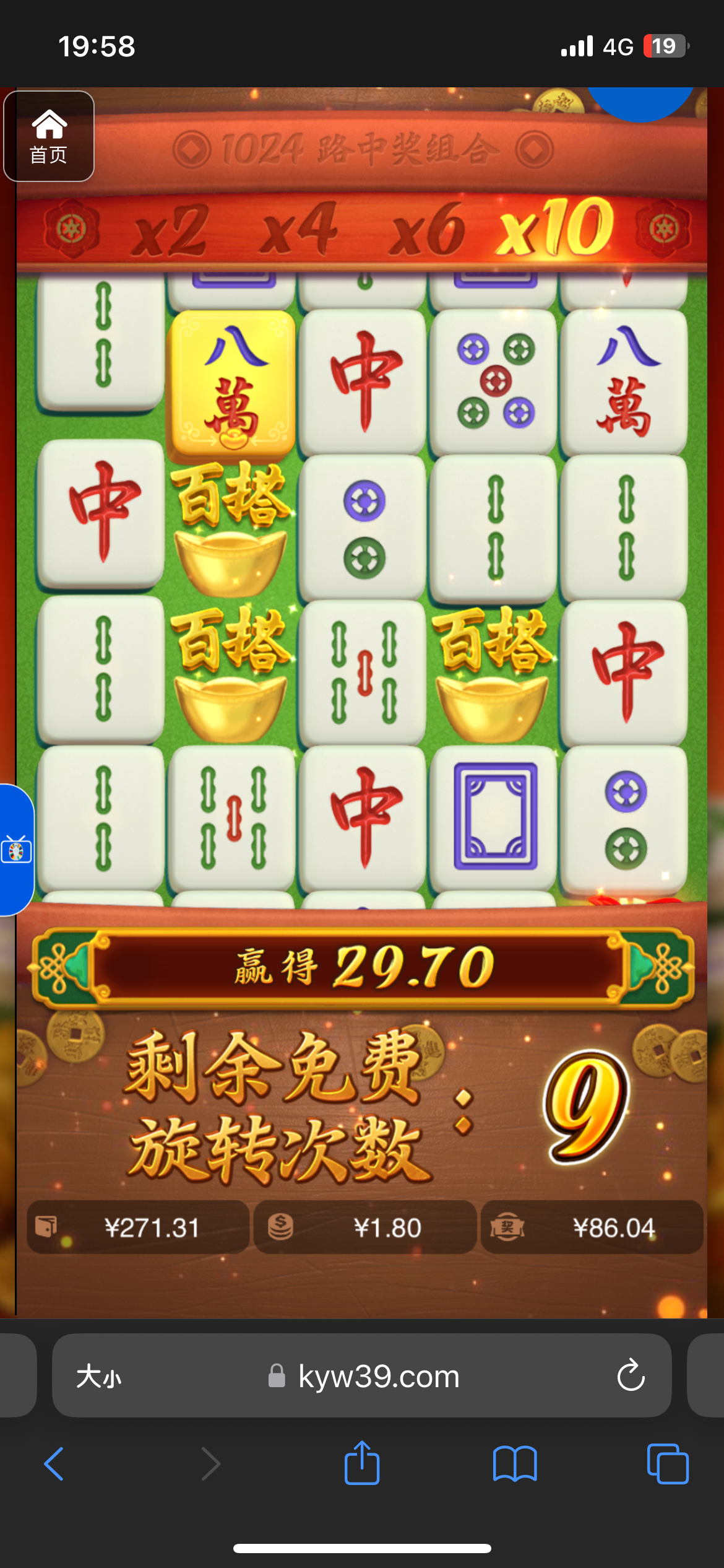 评论图片-足球直播网-足球赛程-世界杯足球