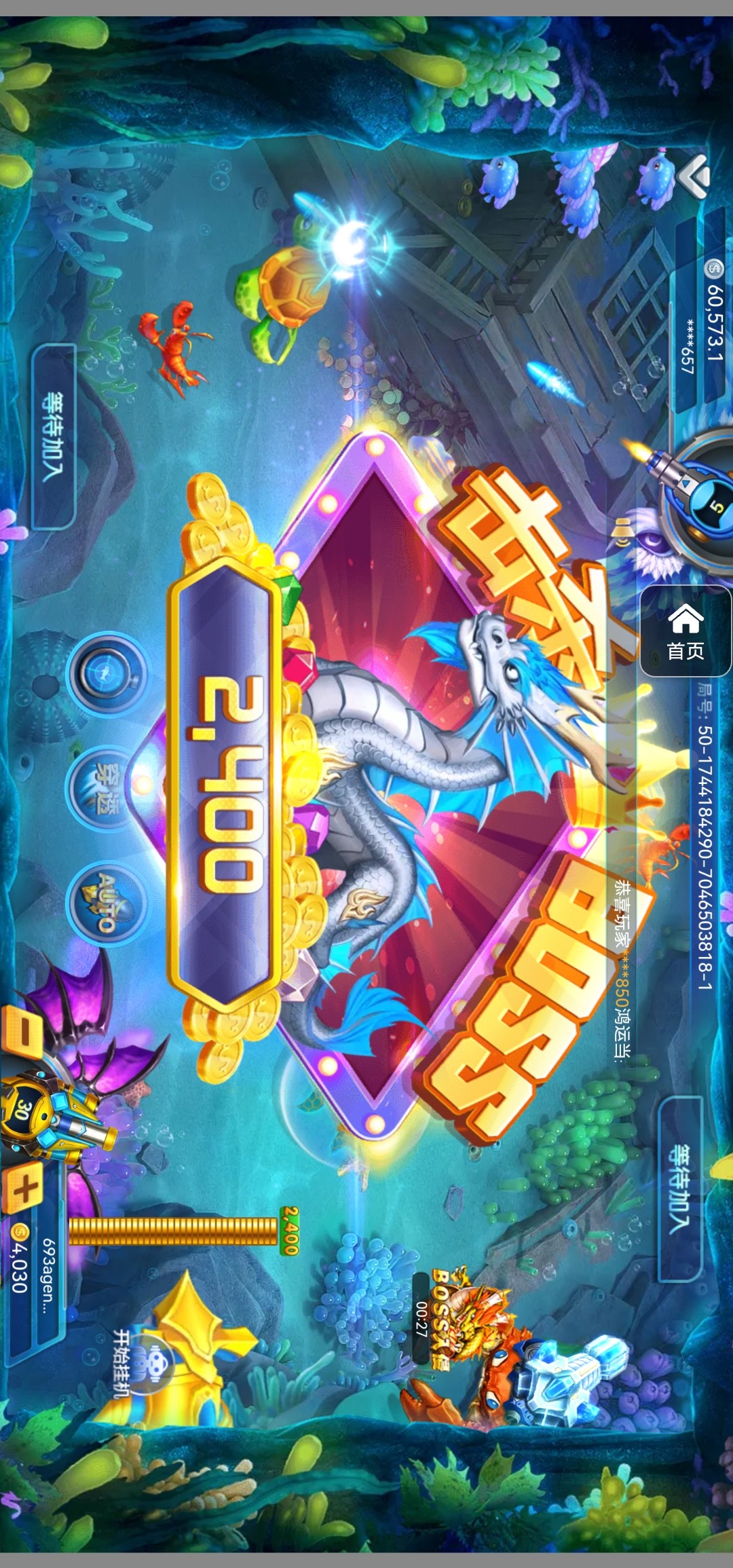 评论图片-足球直播网-足球赛程-世界杯足球