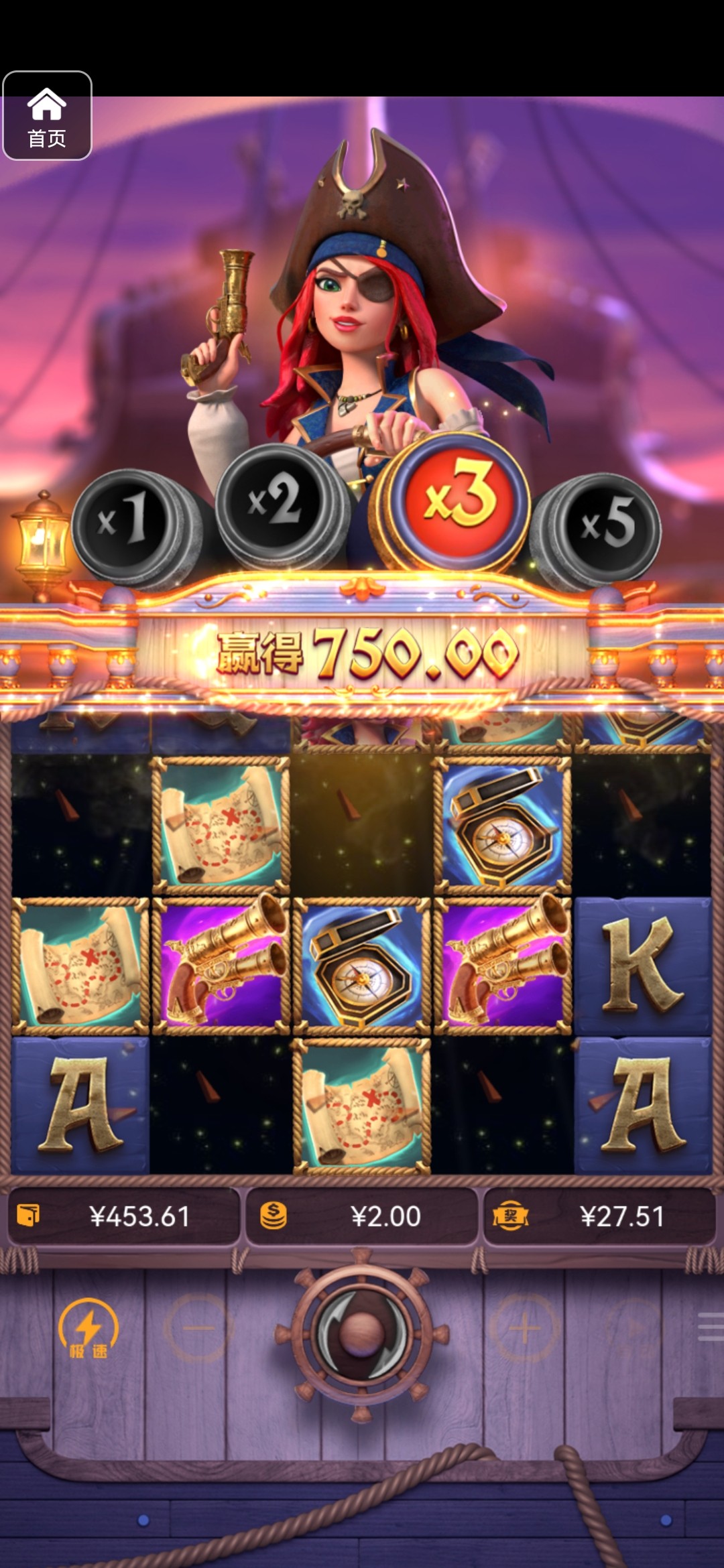 评论图片-足球直播网-足球赛程-世界杯足球