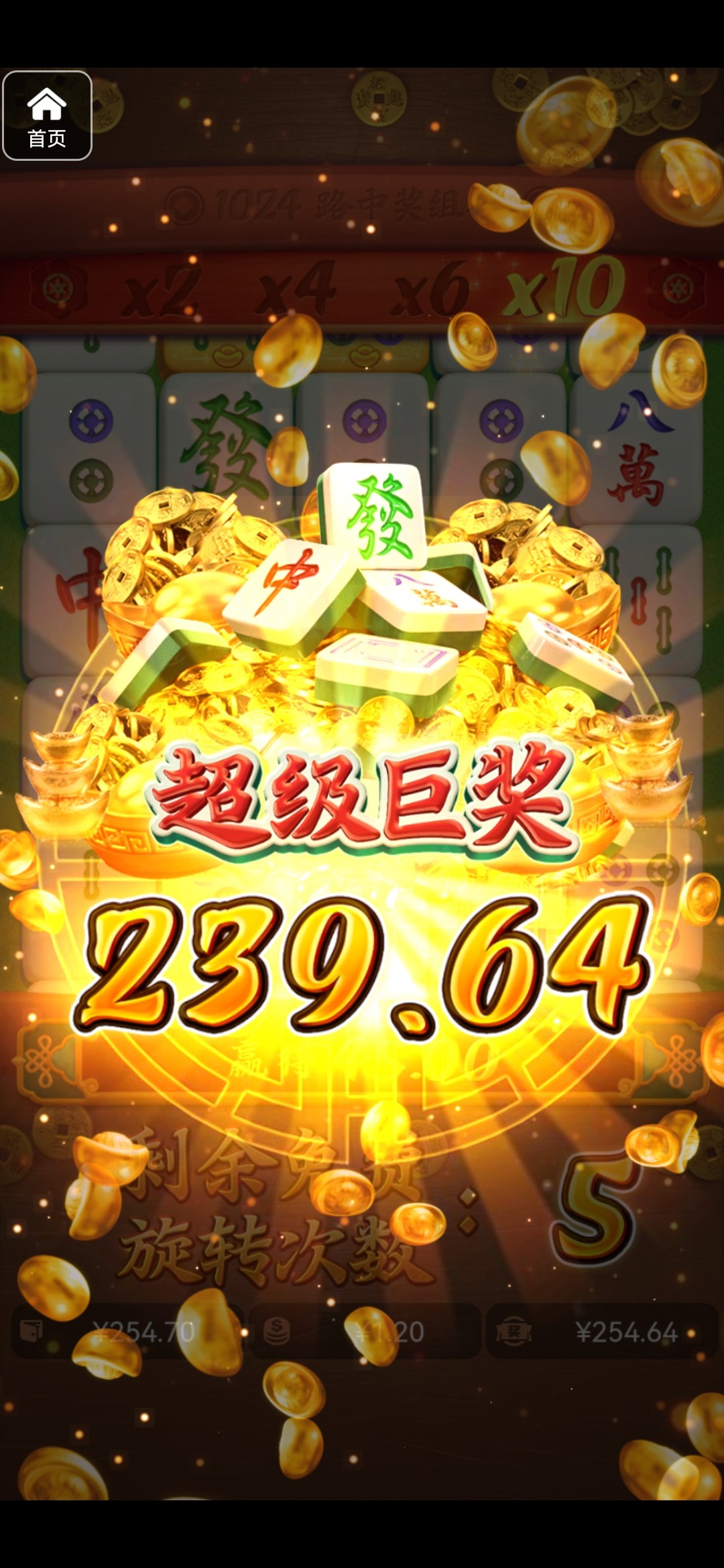 评论图片-足球直播网-足球赛程-世界杯足球