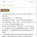 威尼斯人 送18—929-足球直播网-足球赛程-世界杯足球