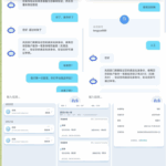 黑平台 华娱体育-足球直播网-足球赛程-世界杯足球