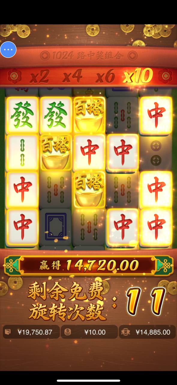 评论图片-足球直播网-足球赛程-世界杯足球