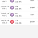 永利高  送28-58-足球直播网-足球赛程-世界杯足球