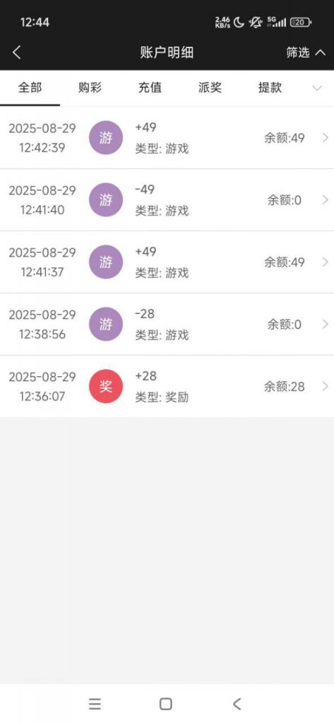 永利高  送28-58-足球直播网-足球赛程-世界杯足球