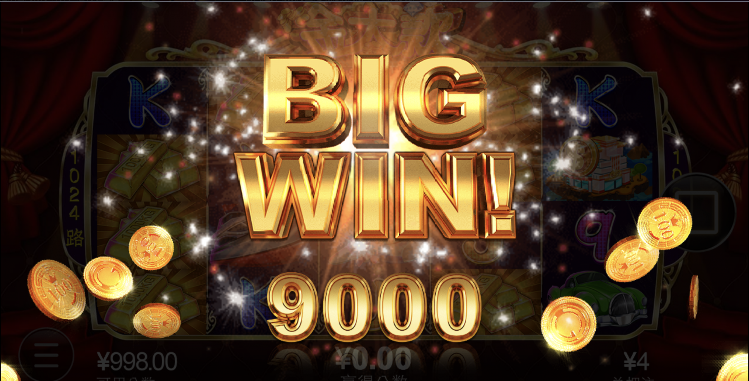 评论图片-足球直播网-足球赛程-世界杯足球