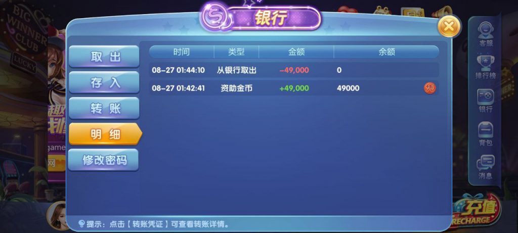 63棋牌注册送4w9-足球直播网-足球赛程-世界杯足球