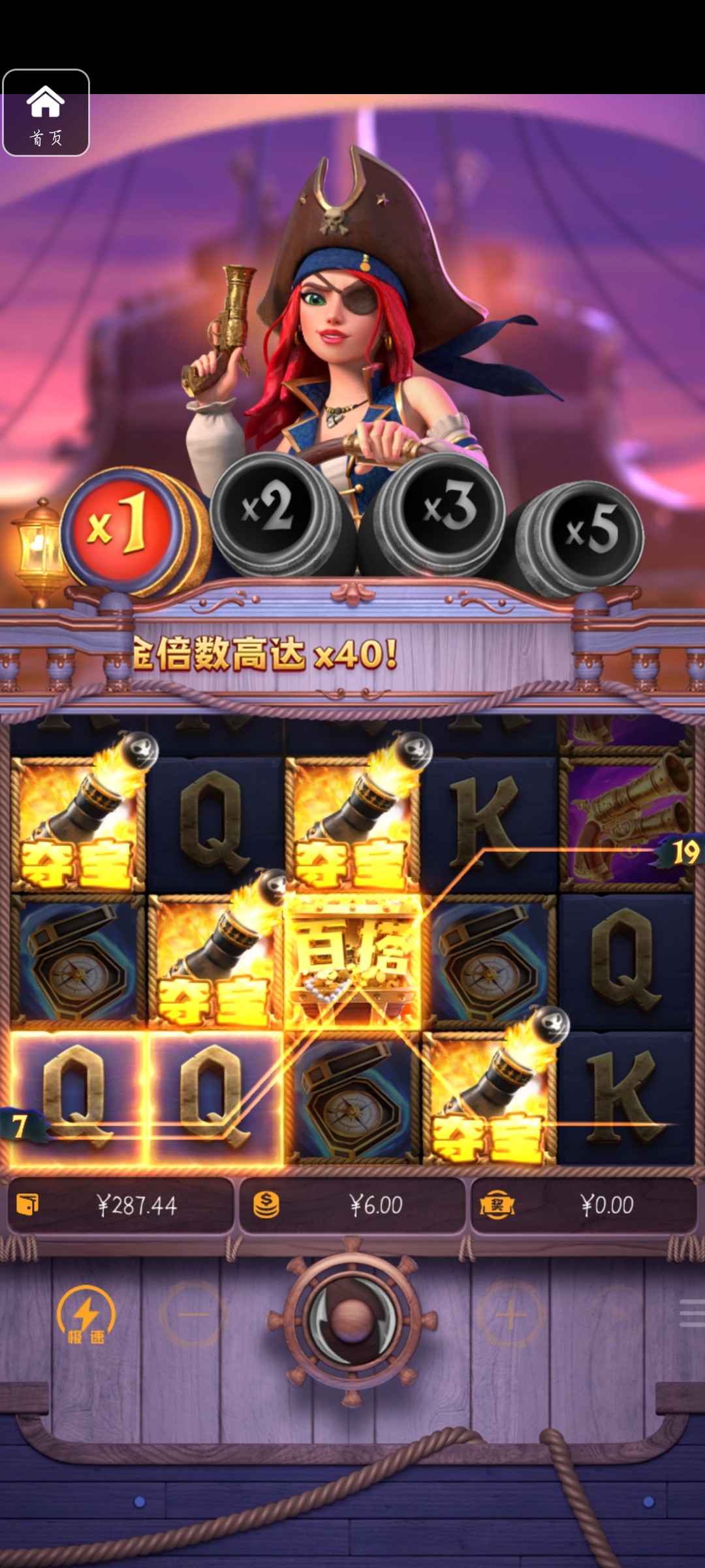 评论图片-足球直播网-足球赛程-世界杯足球