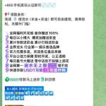 众游娱乐   送58-足球直播网-足球赛程-世界杯足球