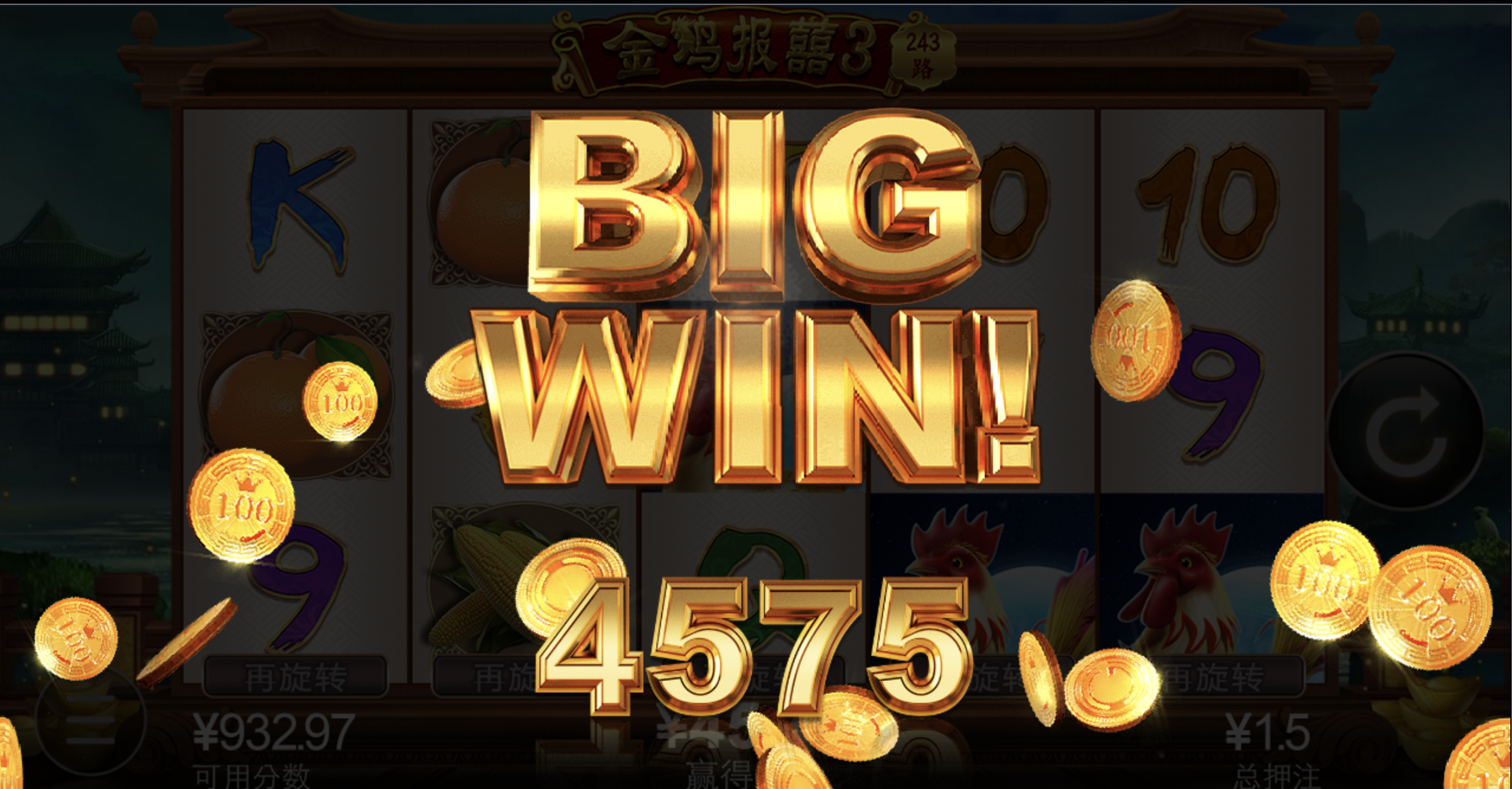 评论图片-足球直播网-足球赛程-世界杯足球