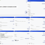 黑平台 星际娱乐-足球直播网-足球赛程-世界杯足球