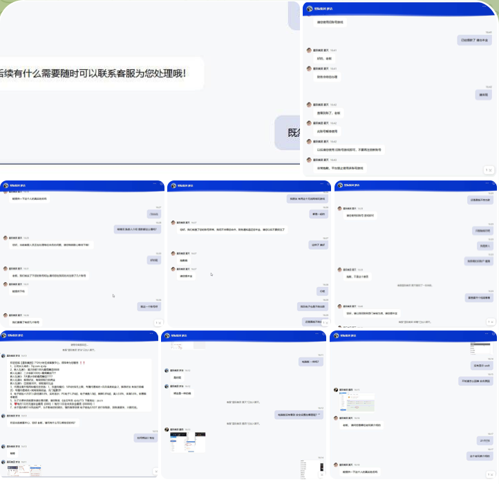 黑平台 星际娱乐-足球直播网-足球赛程-世界杯足球