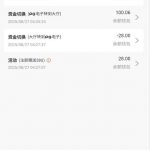 爱马仕娱乐HCC注册送28u-足球直播网-足球赛程-世界杯足球