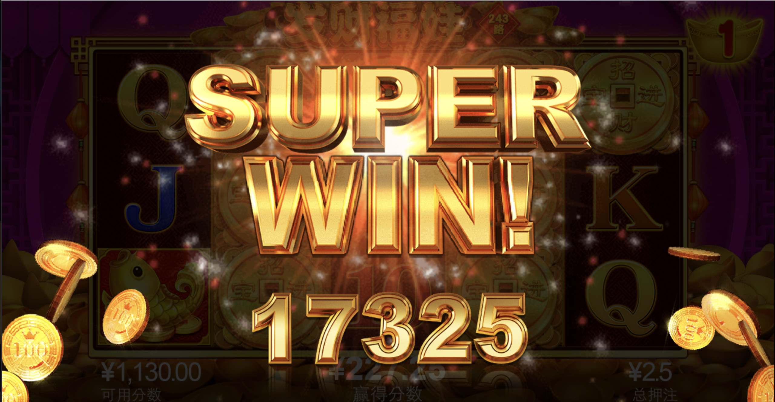 评论图片-足球直播网-足球赛程-世界杯足球