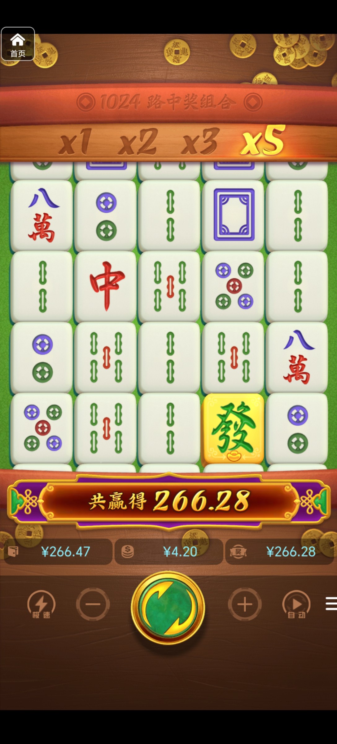 评论图片-足球直播网-足球赛程-世界杯足球