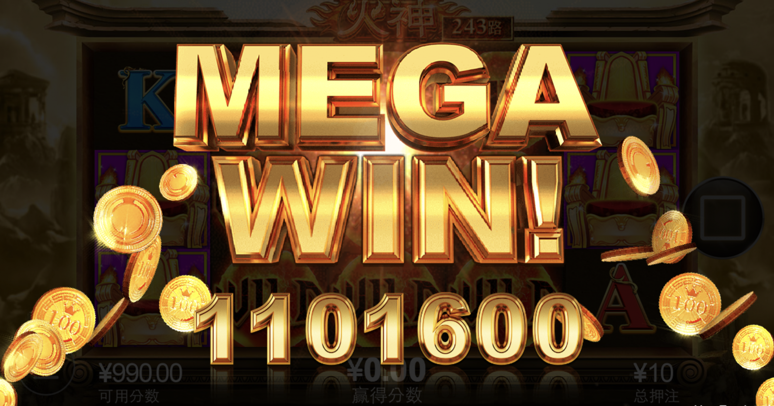 评论图片-足球直播网-足球赛程-世界杯足球