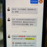 妞妞直播 送38-足球直播网-足球赛程-世界杯足球