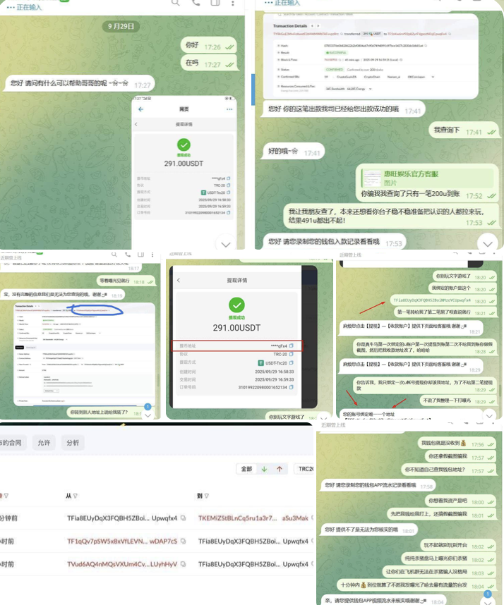 11c3fb5b7e20251029213627